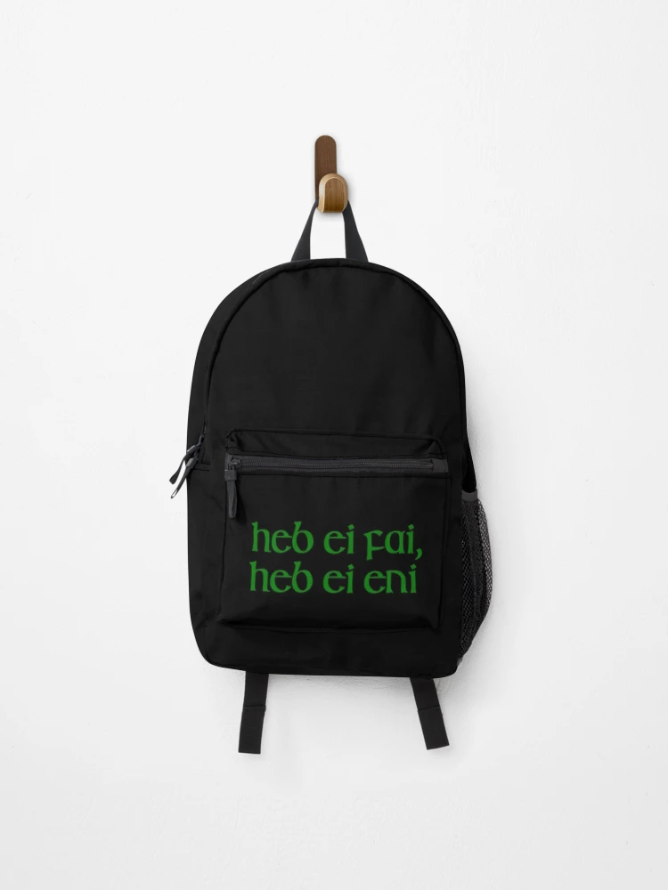 Heb backpacks best sale