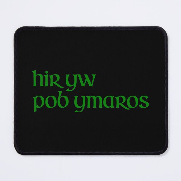 Item preview, Hir yw pob ymaros designed and sold by ben-taylor1234.