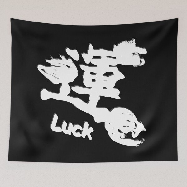 Item preview, Kanji characters luck diagonal, chinese characters, cool china outfits designed and sold by Kirei-Lily.