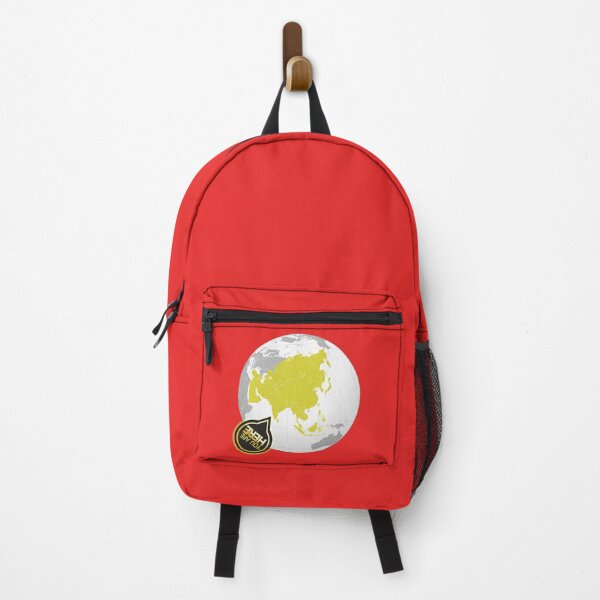 Item preview, Asia - You Are Here designed and sold by alessionastro.