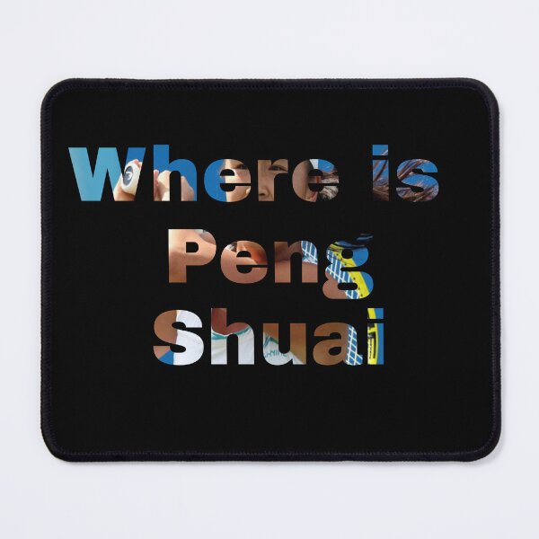 Item preview, Where Is Peng Shuai Tennis Lovers Chinese Player designed and sold by Angees.