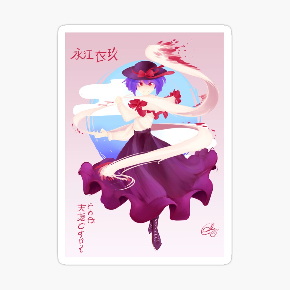 Nagae Iku Greeting Card By Flanbow Redbubble
