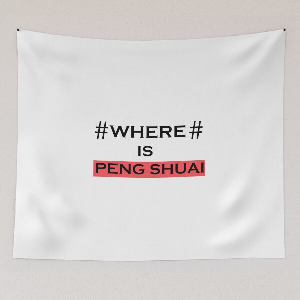 Item preview, Where is Peng Shuai, Tennis Lovers hashtag  designed and sold by mehdiab96.