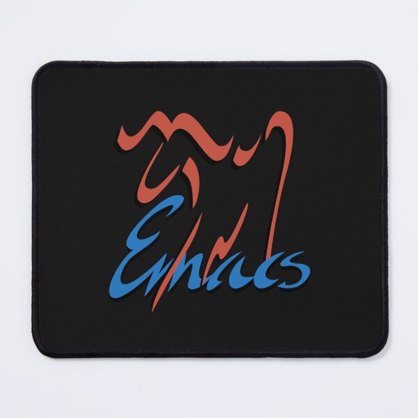 Item preview, GNU Emacs logo Classic T-Shirt designed and sold by MuhammedEker.