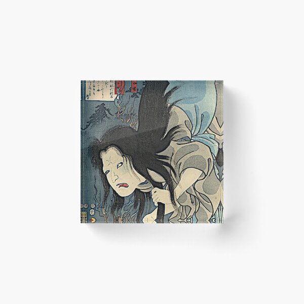 Item preview, Kunisada the Specter designed and sold by Zanimations.