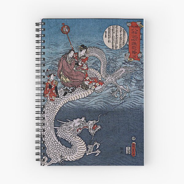 Item preview, Kunisada II the Dragon designed and sold by Zanimations.