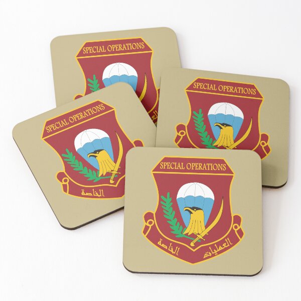 Item preview, Iraqi Special Operations Forces (ISOF) - قوات العمليات الخاصة العراقية‎ designed and sold by wordwidesymbols.