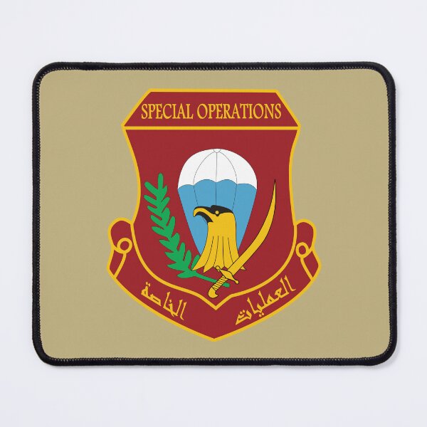 Item preview, Iraqi Special Operations Forces (ISOF) - قوات العمليات الخاصة العراقية‎ designed and sold by wordwidesymbols.