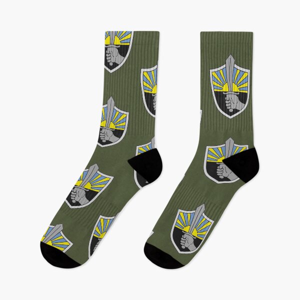 Item preview, 1st Infantry Brigade - jalaväebrigaad (Estonia) designed and sold by wordwidesymbols.