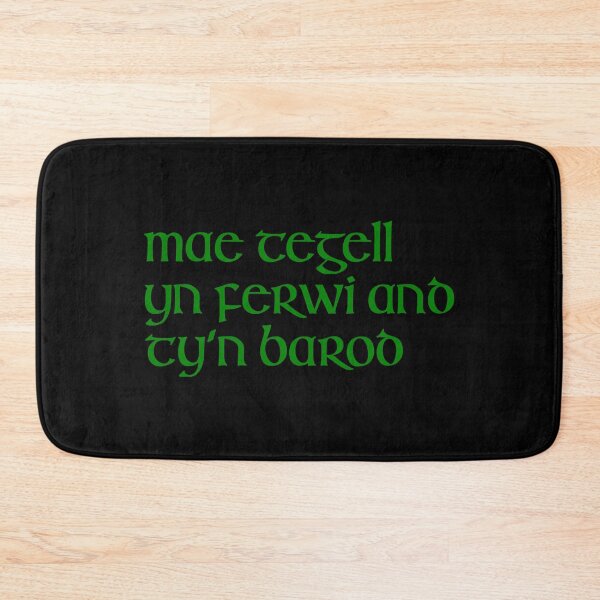 Item preview, Mae tegell yn ferwi and ty'n barod designed and sold by ben-taylor1234.