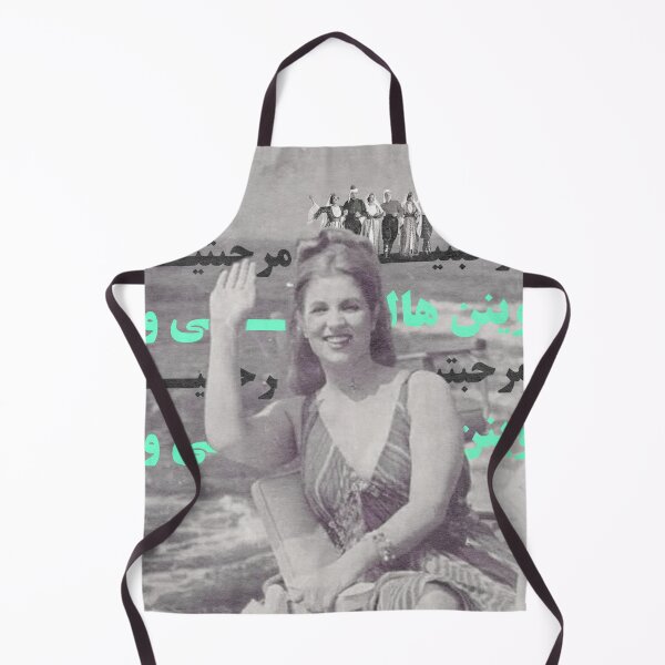Item preview, Sabah Lebanese singer designed and sold by xcustoms.