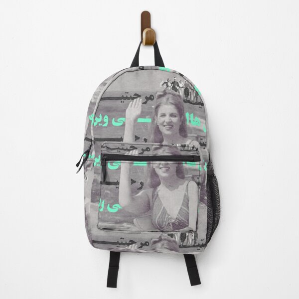 Item preview, Sabah Lebanese singer designed and sold by xcustoms.