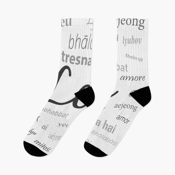 Item preview, Love In Many Languages, Valentines Day designed and sold by HappyLlama3000.