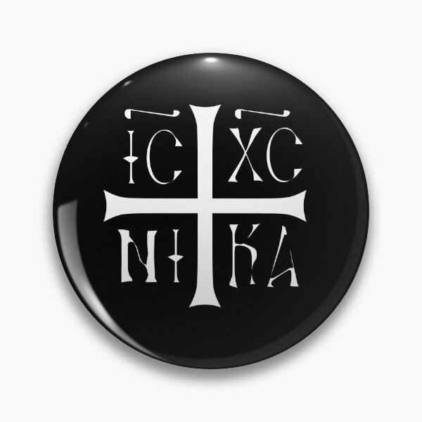 Item preview, ICXC NIKA Cross - Jesus Christ Conquers designed and sold by Praytera.