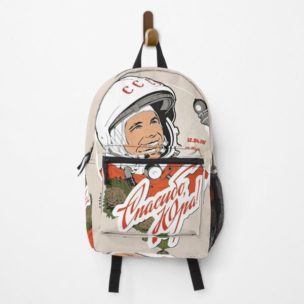 Item preview, Gagarin - First Man in Space designed and sold by VintagePeople.