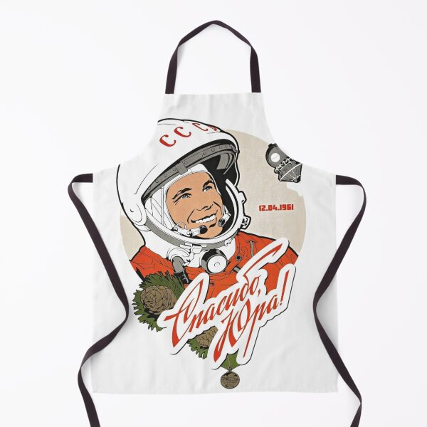 Item preview, Gagarin - First Man in Space designed and sold by VintagePeople.