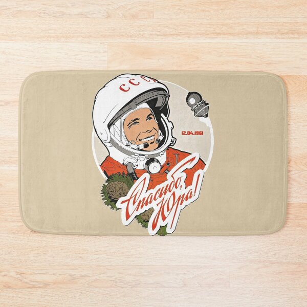 Item preview, Gagarin - First Man in Space designed and sold by VintagePeople.