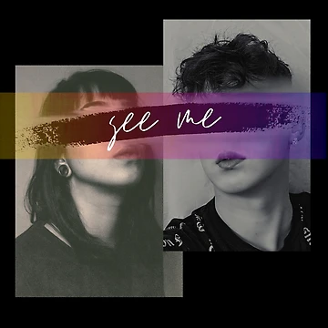 Artwork thumbnail, See Me by RaineLight