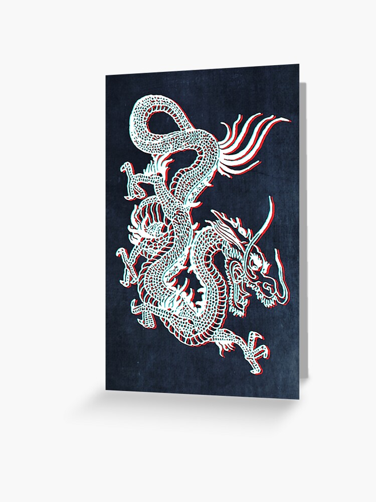 Chinese Dragon Glitch / Navy Greeting Card for Sale by EddieBalevo