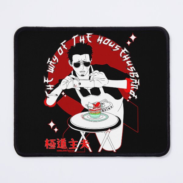 Item preview, Gokushufudou - The way of the househusband designed and sold by HarajukuTrend.