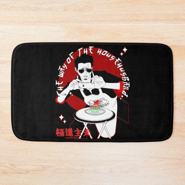 Item preview, Gokushufudou - The way of the househusband designed and sold by HarajukuTrend.