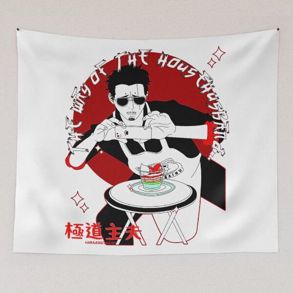 Item preview, Gokushufudou - The way of the househusband designed and sold by HarajukuTrend.