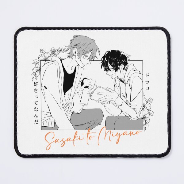 Item preview, Sasaki to Miyano designed and sold by Draconisglow.