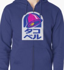 tako beru Kapuzenjacke