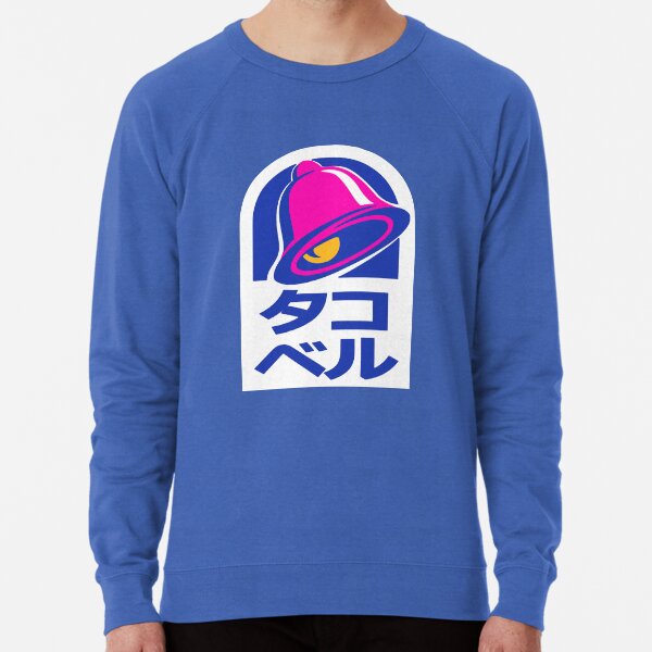 tako beru Lightweight Sweatshirt