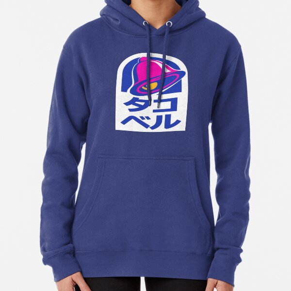 tako beru Pullover Hoodie