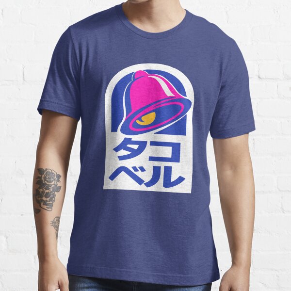 tako beru Camiseta esencial