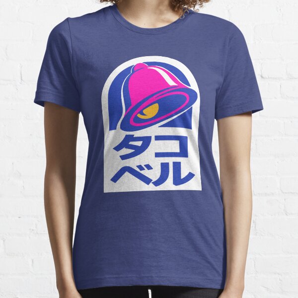 tako beru T-shirt essentiel