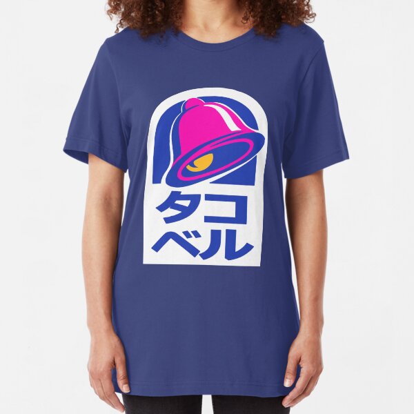 tako beru Slim Fit T-Shirt