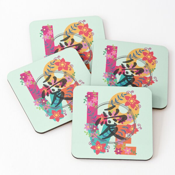 Item preview, LOVE- Flowery and colorful LOVE and Chinese character for Love designed and sold by LiLohaveaplan.
