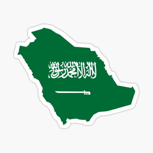 Saudi Arabia Sticker