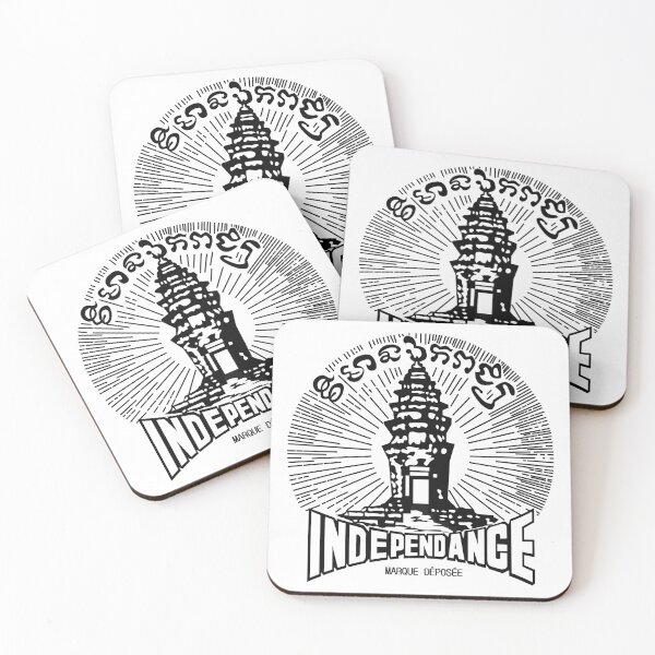 Artikelvorschau, Independence altes kambodschanisches Plattenlabel vor Pol Pot - Rock der 70er Jahre entworfen und verkauft von RetroBasketball.