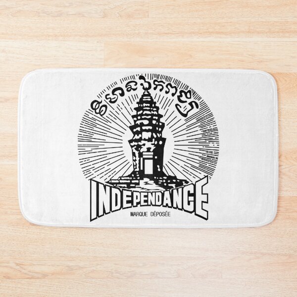Item preview, Independance old Cambodian record label before Pol Pot - 70s rock designed and sold by RetroBasketball.