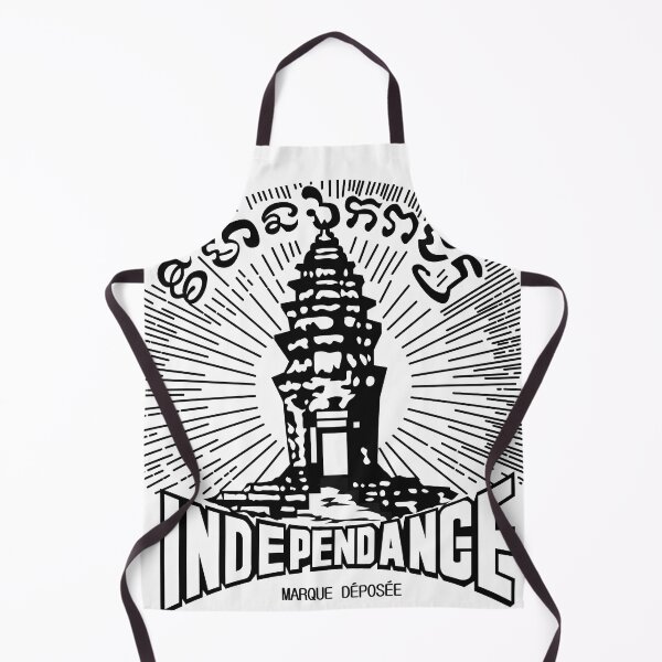 Item preview, Independance old Cambodian record label before Pol Pot - 70s rock designed and sold by RetroBasketball.