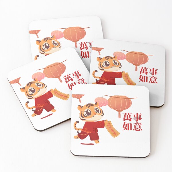 Item preview, Gong Xi Fa Cai designed and sold by nusantara21.