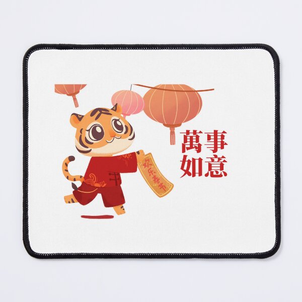 Item preview, Gong Xi Fa Cai designed and sold by nusantara21.