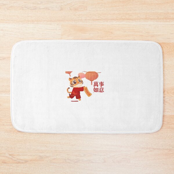 Item preview, Gong Xi Fa Cai designed and sold by nusantara21.