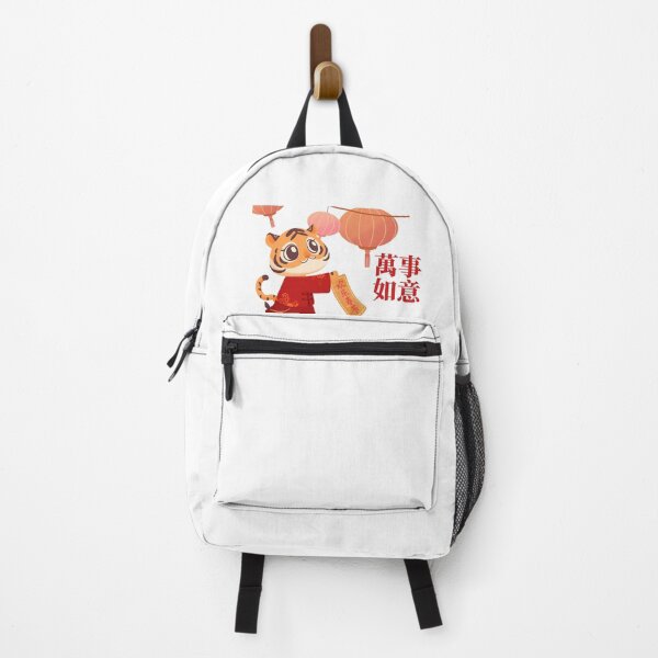 Item preview, Gong Xi Fa Cai designed and sold by nusantara21.