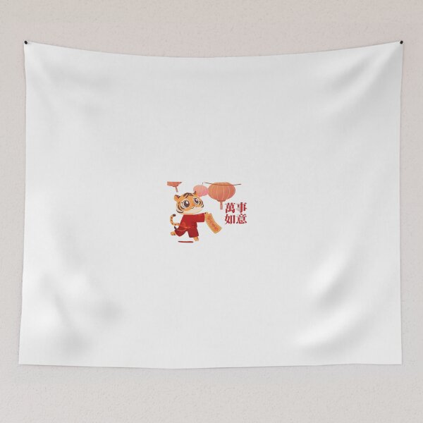 Item preview, Gong Xi Fa Cai designed and sold by nusantara21.