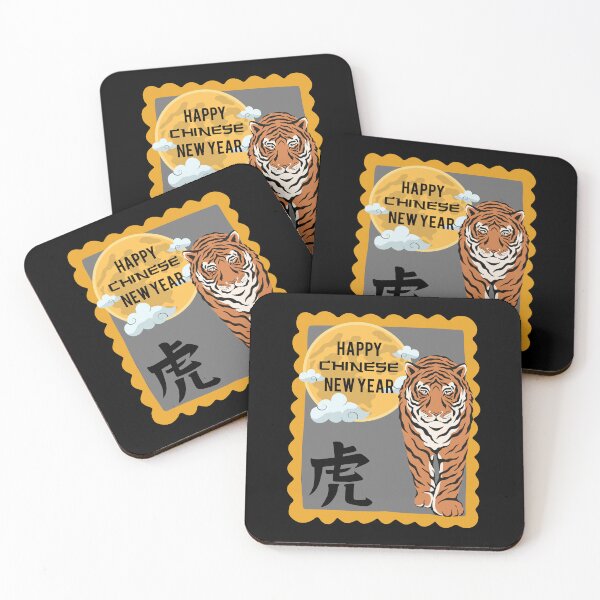 Item preview, Chinese Tiger Zodiac-Tiger Symbol-Chinese New Year 2022-Lunar New Year-Born A Tiger-Born Year Of The Tiger-Newborn Tiger designed and sold by SighFly52.