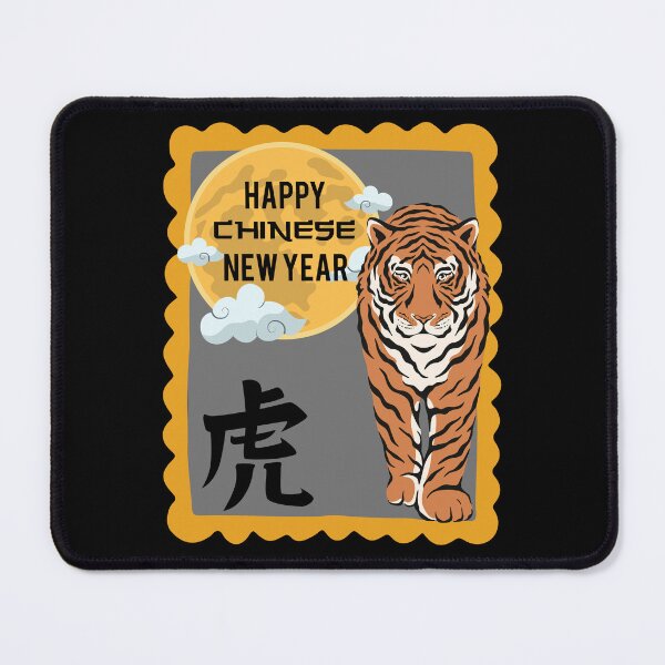 Item preview, Chinese Tiger Zodiac-Tiger Symbol-Chinese New Year 2022-Lunar New Year-Born A Tiger-Born Year Of The Tiger-Newborn Tiger designed and sold by SighFly52.