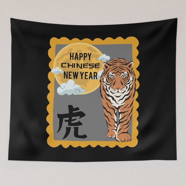 Item preview, Chinese Tiger Zodiac-Tiger Symbol-Chinese New Year 2022-Lunar New Year-Born A Tiger-Born Year Of The Tiger-Newborn Tiger designed and sold by SighFly52.