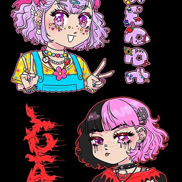 Artwork thumbnail, Sweet and Spicy by cricketbat