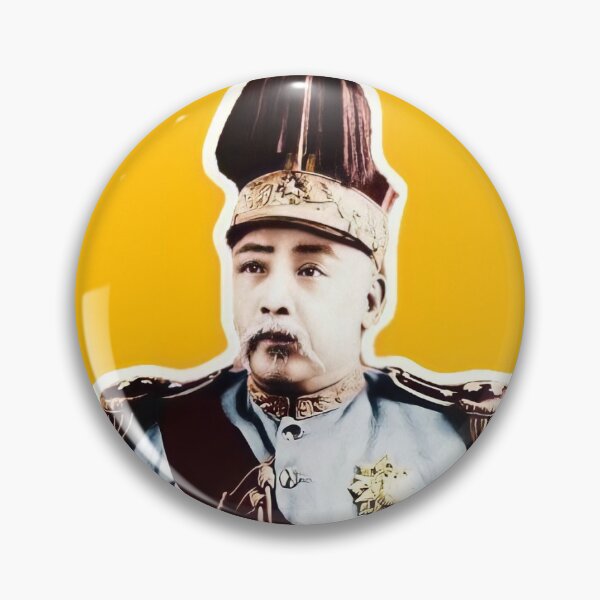 Item preview, Traitor Yuan Shikai - Forgotten Emperor of the Empire of China, and Former President of the Republic of China designed and sold by DylanThaCreator.