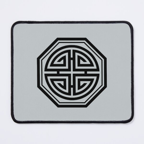 Item preview, Four Blessings, Chinese Symbol, Good Luck, Fortune designed and sold by nitty-gritty.