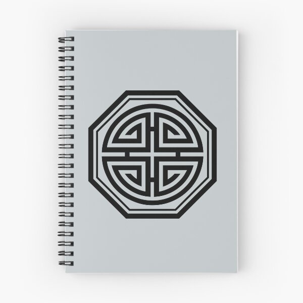 Item preview, Four Blessings, Chinese Symbol, Good Luck, Fortune designed and sold by nitty-gritty.